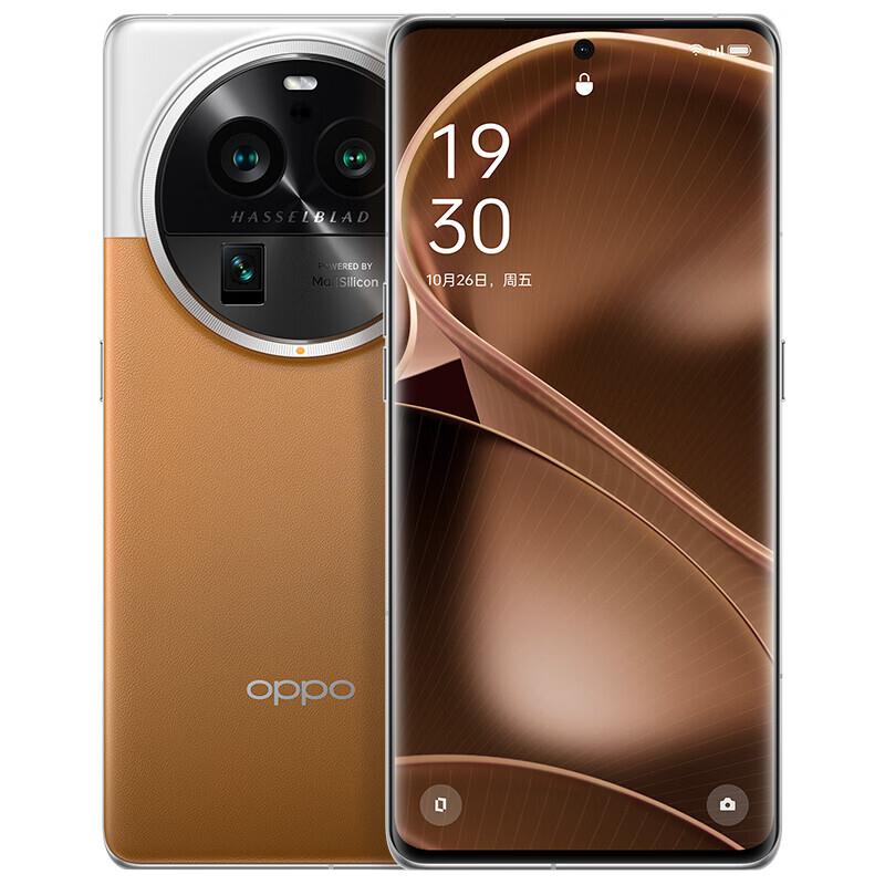 Oppo Find X6 Pro 256GB Android Unlocked SIM 5G Brown Mobile Smartphone A